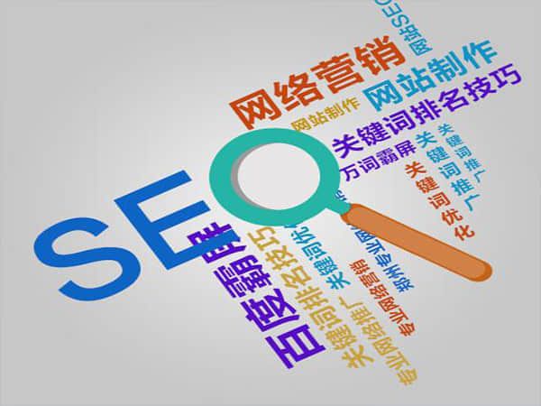 昭阳提升网站关键词排名的有效策略